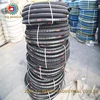 /product-detail/china-gold-manufacturer-industrial-hydraulic-hose-air-hose-60719077717.html
