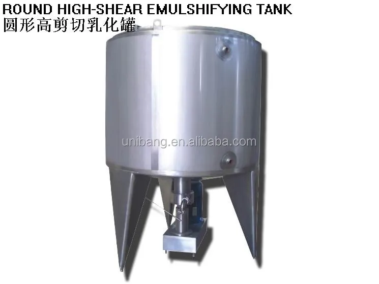 7 ROUND HIGH-SHEAR EMULSHIFYING TANK.jpg