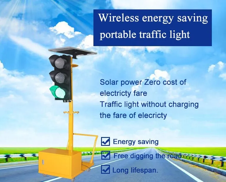 prtable traffic light benefits