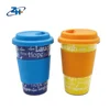 Funnel shape insulating travel ceramic coffee mug cup with silicone lid