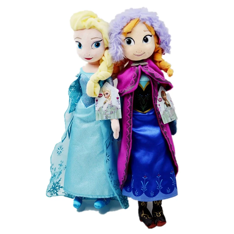 Anime Anna Elsa Plush Toys Soft Stuffed for elsa doll Children Gift 40cm(15.7inch), As photo
Anime Anna Elsa Plush Toys Soft Stuffed for elsa doll Children Gift 40cm(15.7inch), As photo