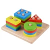 rolimate custom jigsaw puzzles Shape Matching Toy kids wooden puzzle preschool Geometric Blocks Stacking Games china wooden toy