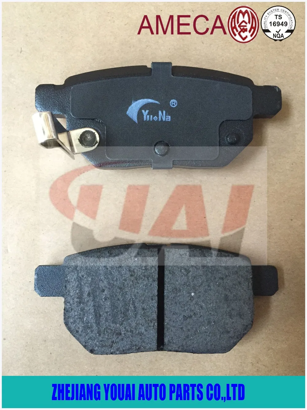 Premium Brake Pad For Toyota Iq Matrix Prius Ractis Rukus Cruiser Verso ...