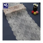 wave edge elastic chantilly broad lace trim for womens hot sexy brand underwear