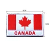 national flags embroidery patch canada flag patch