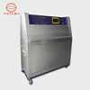 Programmable UV Accelerated weathering equipment/Accelerated aging test chamber