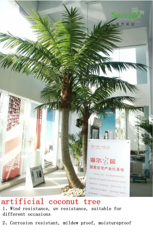 2014 hotsale artificial coco tree steel coconut palm tree