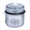 electric cooker for rice with aluminum inner pot Chinese rice cooker