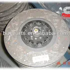 competitive price!!! Higer, KingLong, Zonda,ankai auto parts 16E05-01130-CKD DE DISCO DE EMBRAGUE FOR SALE
