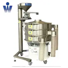 sieving machine mobile vibrating screen for micro powders