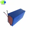 DTP lithium 12v 120ah small battery for smp walkie talkie