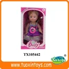 /product-detail/large-plastic-dolls-eyes-for-crafts-312755204.html
