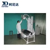 digital radiography system , DR/CR , Mobile easy operate x ray inspection machine, raising and falling bed