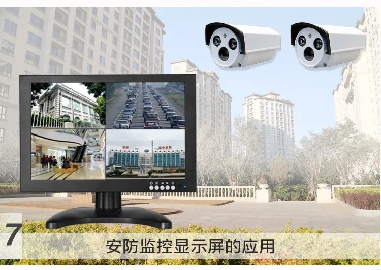 Metal Case 10.1 Inch CCTV Monitor 1920*1200.jpg