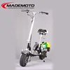 49cc off road gas scooter elegant and graceful