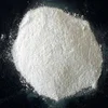 99% powder e211 / Benzoic Acid Sodium Salt 532-32-1 China Sodium benzoate Salt