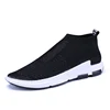 /product-detail/hot-selling-fashion-lace-up-men-comfortable-breathable-casual-sports-shoes-60712381993.html