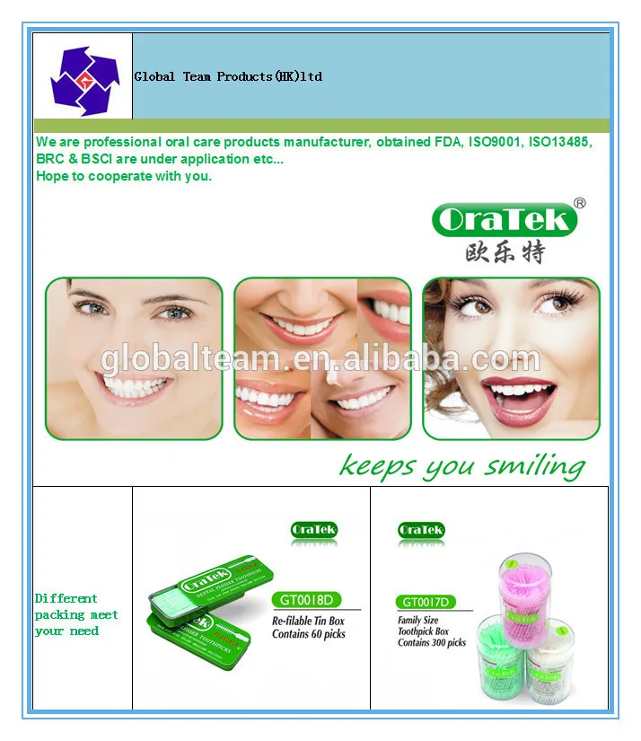 company profile 1.jpg