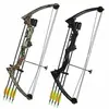 /product-detail/traditional-youth-compound-bow-and-arrow-for-shooting-practice-62219011518.html