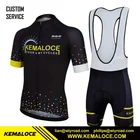 Cycling Jersey Specialized Full Pro Team Short Sleeve Custom Bike Set