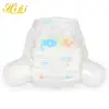 Diapers factory the lowest price merries diaper