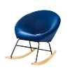 ODM&OEM Modern Relaxing Single Fabric Wooden Leg Rocking Chair Comfortable