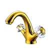 /product-detail/uk-hot-selling-gold-sanitary-hand-free-sink-faucet-basin-bathroom-tap-mixer-60814352860.html
