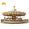 Candy Outdoor Christmas Carousel Amusement Park Equipment Toy Carousel For Children