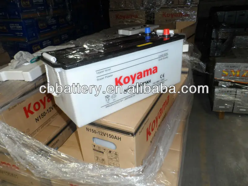 AUTO battery charging or start battery N120