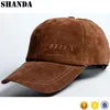 High-end suede pigskin blank plain custom genuine leather baseball cap