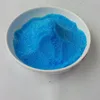 /product-detail/cu-25-feed-grade-96-blue-crystal-price-fertilizer-copper-sulfate-60380328108.html
