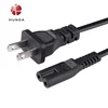 US standard 6 Feet 18 AWG Universal Power Cord for USA 3-pin plug