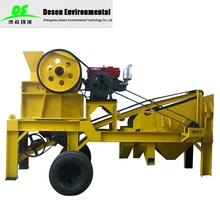 Factory Directly Price Portable Small Diesel Engine Jaw Stone Crusher