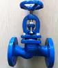 /product-detail/angle-steam-globe-stop-check-valve-din-pn16-60681430339.html