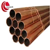 3 Meter Length 15mm thickness copper pipe for the UK market