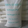 /product-detail/china-best-selling-corn-starch-food-grade-538636046.html