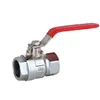 /product-detail/1-2-4-brass-threaded-water-ball-valve-60466157207.html