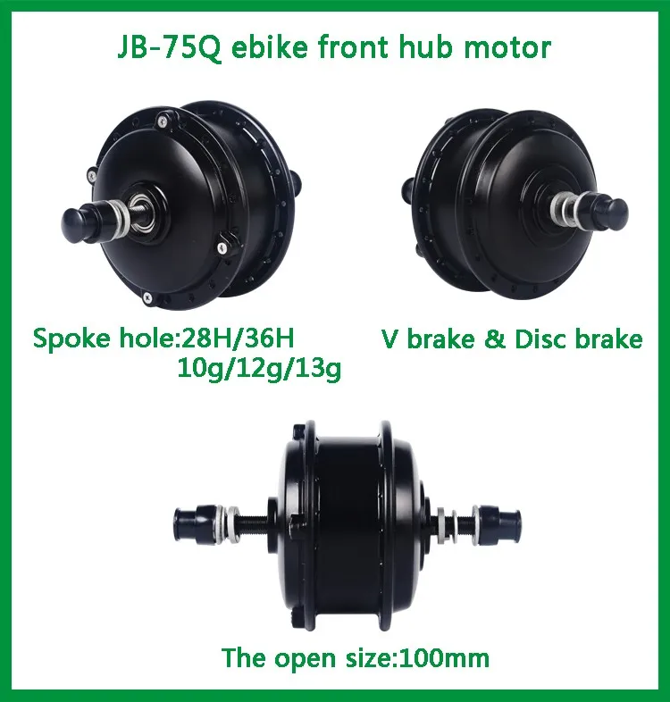 CZJB JB-75Q 36v 250w front wheel hub mini e bike motor with ce