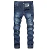 /product-detail/cy30953a-men-s-clothing-jeans-male-long-trousers-straight-cotton-men-s-denim-jeans-for-man-62201693349.html