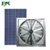 /product-detail/high-air-volume-powerful-48-industrial-exhaust-fan-380w-solar-powered-dc-motor-ventilation-and-cooling-fan-for-greenhouse-60604827084.html