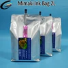 Mimaki JV33 Bulk ink System with Eco Solvent ink Chip ES3 BS3 SS21