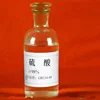 /product-detail/the-factory-supplies-50-35-sulfuric-acid-diluted-and-concentrated-h2so4--62012643154.html