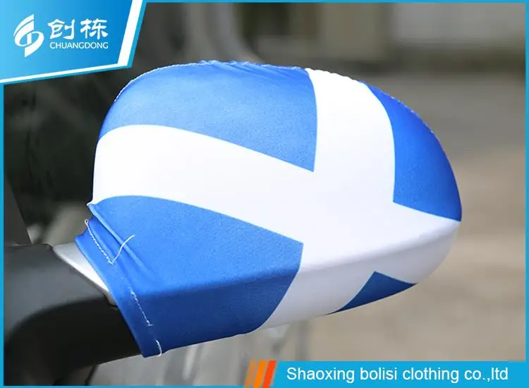 car mirror cover flag