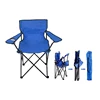 /product-detail/hot-selling-easy-cup-holder-custom-promotion-folding-portable-chair-cheap-easy-take-outdoor-folding-beach-chair-camping-chair-60821048275.html
