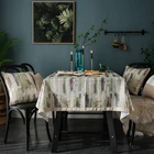 JBL Custom Printed Modern Woven Table Cloth Set