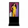 49 inch Floor Standing LCD Interactive Kiosk, Digital Signage LCD Touch Screen Player
