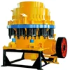 Factory spring cone crusher for mining crushing plant breaker made in china