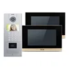 China famous manufacturer MELSEE TCP IP digital building system 7'' video door phone video intercom for multi apartment