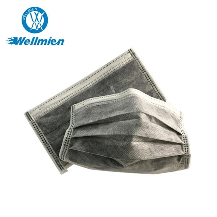 carbon surgical mask carbon surgical mask