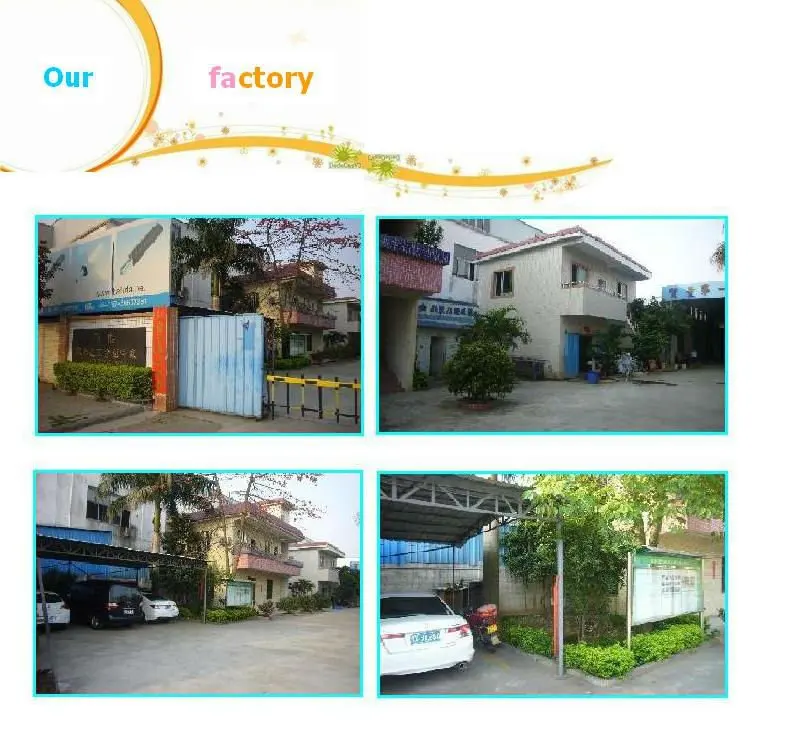 our factory1